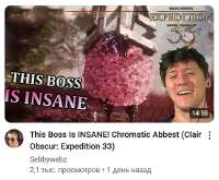 Снимок.JPG