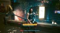 Cyberpunk2077 2025-06-25 19-47-45.jpg