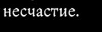 изображение.png