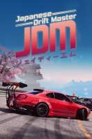 japanese-drift-master-cover.jpg