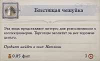 изображение.png