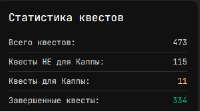 изображение.png