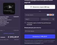 изображение.png