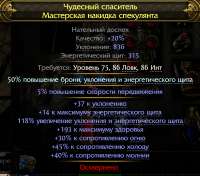 HxtFq7ee[1].jpg