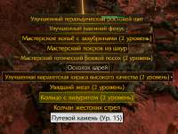1746629905590.jpeg
