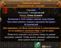 изображение.png