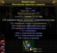 QTrqpCzS[1].jpg