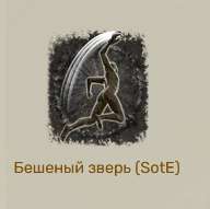 изображение.png