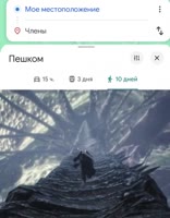 redvid1746481310.mp4