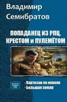 cover429179.jpg