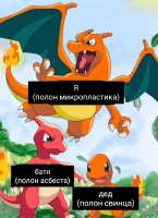 17477203366650.jpg