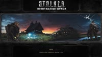 S.T.A.L.K.E.R. Call of Pripyat 2021.07.01 - 15.08.03.03.DVR.webm