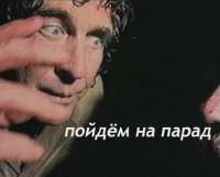 nabor-stikerov-zeljonyj-slonik-3-1.webp