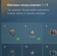 Снимок экрана 2025-05-03 172655.png