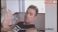 живите.mp4