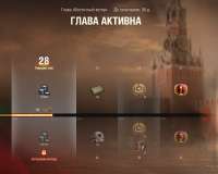 Безымянный.png