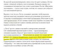 2ку2.JPG