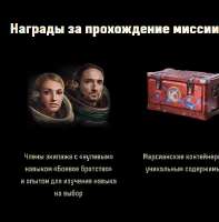 Безымянный.png
