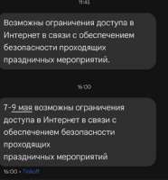 изображение.png