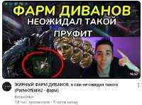 изображение2025-05-05213556910.png