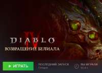 изображение2025-05-05235629755.png