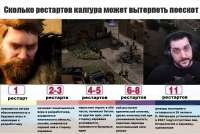 пт.jpg