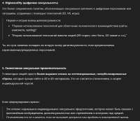 изображение.png