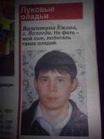 CaNC3Z9WAAALcv6.jfif