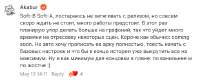 изображение.png