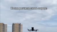 Началось2 - 720WebShareName.mp4