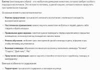 изображение2025-05-07224841148.png