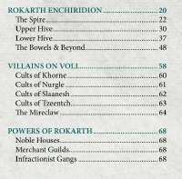 rokarth.jpeg