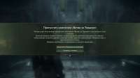 Warhammer 40000 Darktide Screenshot 2025.06.23 - 11.53.44.93.png
