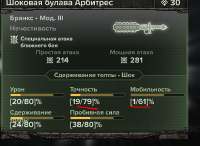 изображение.png