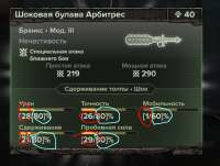 изображение.png