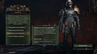 Warhammer 40000  Darktide Screenshot 2025.06.24 - 06.59.04.45.png