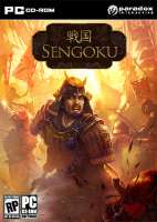 Sengoku.jpg