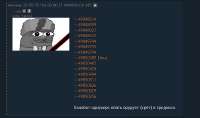Снимок.PNG