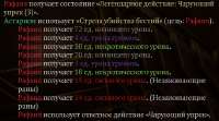 1т.jpg