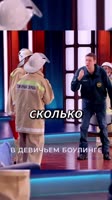 какие тяночки.mp4