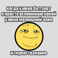 1318792958861.jpg