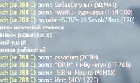 изображение.png