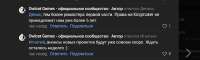 Screenshot (1).png