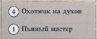 Кам.png