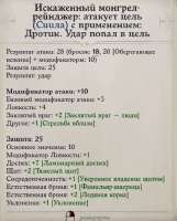 изображение.png