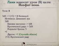 изображение.png