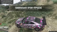 Grand Theft Auto V Enhanced - 2025-05-14 21-26-27.mp4