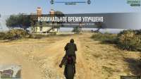 Grand Theft Auto V 2025.05.16 - 23.34.03.02.DVR.mp4snapshot01.57.588.jpg