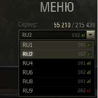 Безымянный.png