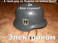 ded-yelektrik28558.jpg